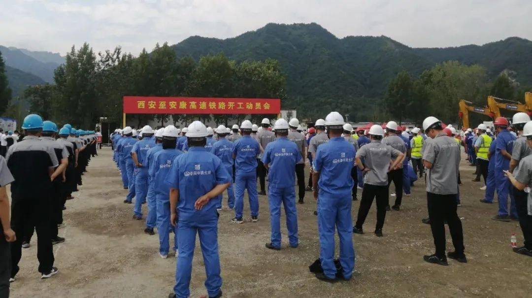 “西康高鐵”的建成通車，將為沿線經(jīng)濟發(fā)展帶來新“機遇”