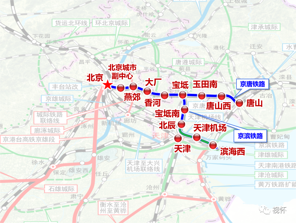 近20條鐵路最新動(dòng)態(tài)，多條高鐵要開工