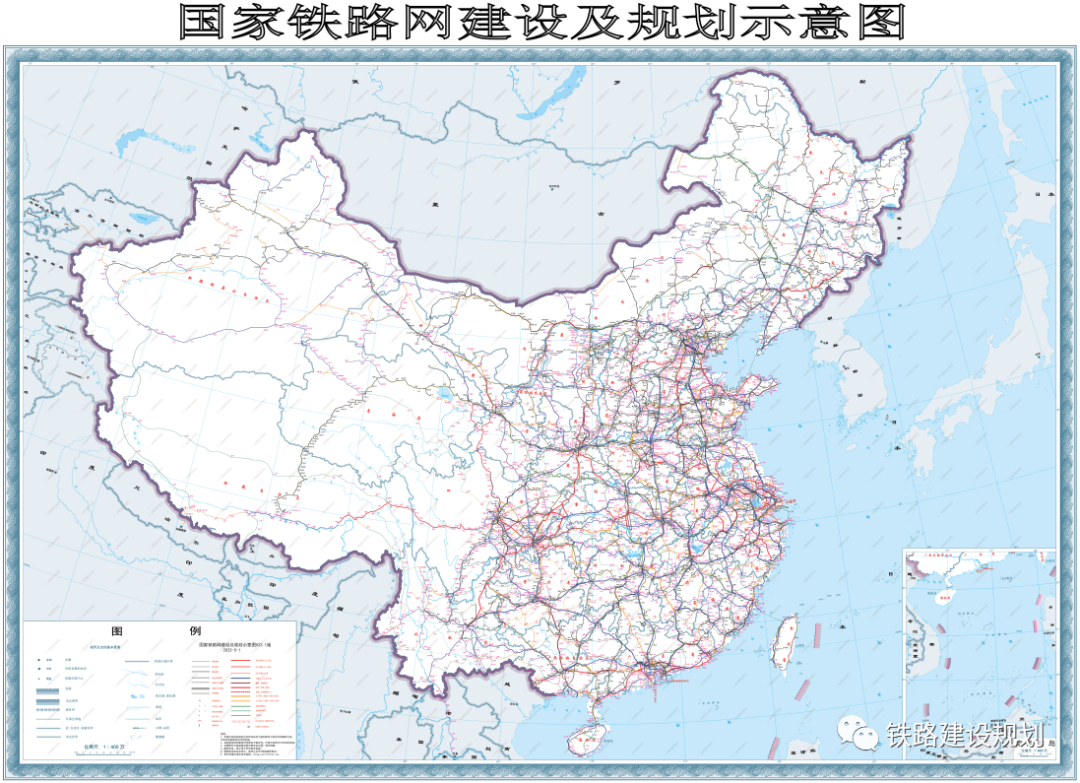 最新國家鐵路網(wǎng)建設及規(guī)劃示意圖•2023年5月版